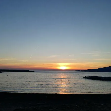 Maison Verika شقة