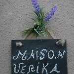 アパート Maison Verika *